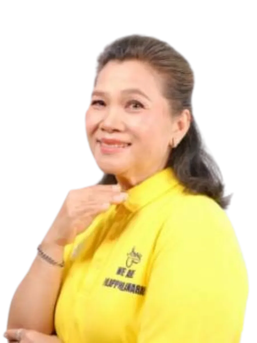 นางศิริเพ็ญ