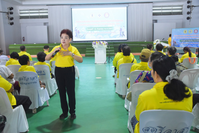 โครงการส่งเสริมการดูแลสุขภาพและโภชนาการในผู้สูงอายุ