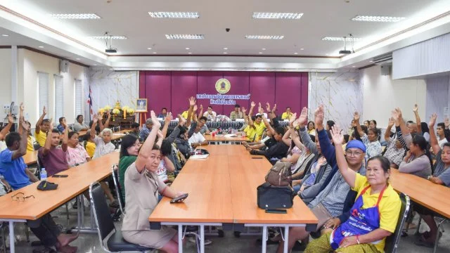 🏵 ประชุมประชาคมเพื่อช่วยเหลือผู้ประสบอุทกภัยในช่วงฤดูฝน ปี 2568 ตามมติคณะรัฐมนตรี