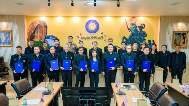 🏵️พิธีมอบประกาศนียบัตรเชิดชูเกียรติให้กับหน่วยงานภาครัฐที่มีผลการประเมินคุณธรรมและความโปร่งใสในการดำเนินงานของหน่วยงานภาครัฐ (ITA) ในระดับ ผ่านดีเยี่ยม ประจำปีงบประมาณ พ.ศ.2568 จังหวัดจันทบุรี