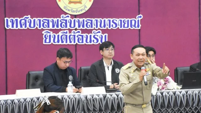 🎯ร่วมประชุมโครงการก่อสร้างทางแยกต่างระดับจุดตัดทางหลวงหมายเลข 3 ช่วงแยกเกาะรงค์ – แยกศักดิ์ชัย จ.จันทบุรี