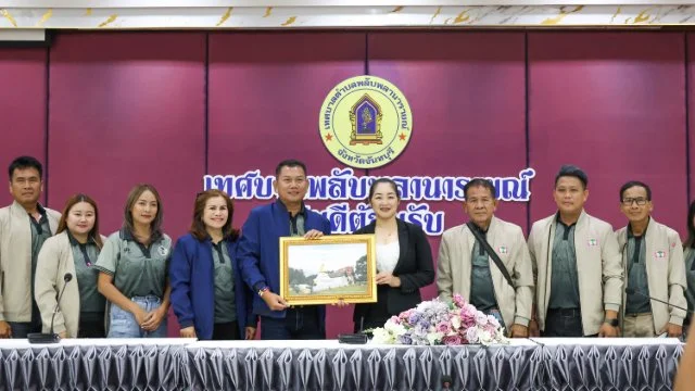 เทศบาลตำบลพลับพลานารายณ์ต้อนรับคณะศึกษาดูงาน (Smart City) จากเทศบาลตำบลสีชมพู จังหวัดขอนแก่น .