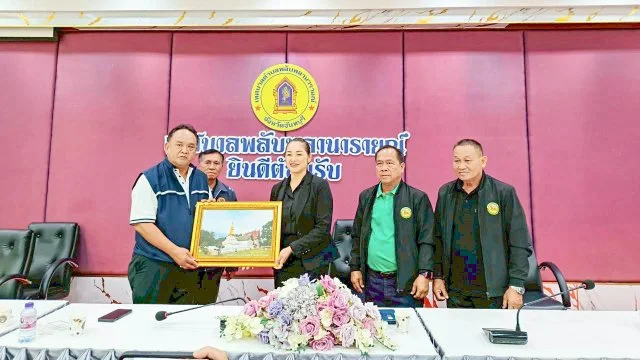 🏵️เทศบาลตำบลพลับพลานารายณ์ต้อนรับคณะศึกษาดูงาน (Smart City) จากนเทศบาลตำบลสาวะถี จังหวัดขอนแก่น