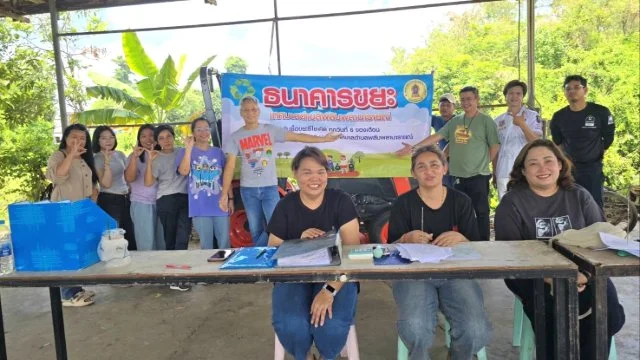 กิจกรรมธนาคารขยะของเทศบาลตำบลพลับพลานารายณ์ ประจำเดือนเมษายน 2569