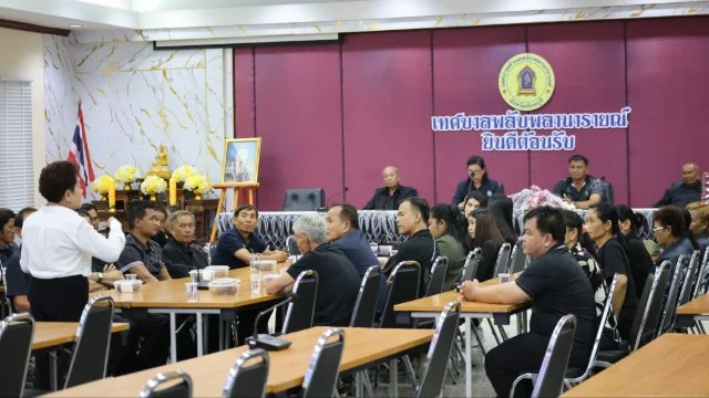 ต้อนรับคณะศึกษาดูงานจากองค์การบริหารส่วนตำบลดงเจริญ จังหวัดยโสธร