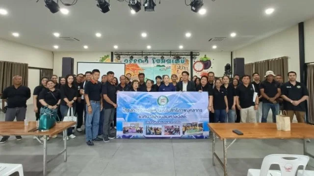 เทศบาลตำบลพลับพลานารายณ์ได้รับเกียรติเป็นวิทยากรบรรยายสรุปงานด้านการขับเคลื่อนพลับพลานารายณ์สู่การเป็นเมืองอัจฉริยะ (Smart City) แก่ เทศบาลตำบลมหาสวัสดิ์ จังหวัดนครปฐม
