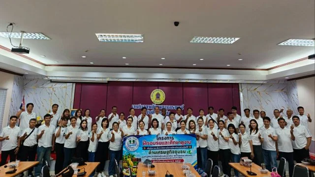 🏵ต้อนรับคณะศึกษาดูงานจากองค์การบริหารส่วนตำบลโตนด จังหวัดนครราชสีมา