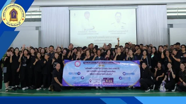 ต้อนรับคณะศึกษาดูงานจากเทศบาลเมืองเสาธงหิน จังหวัดนนทบุรี