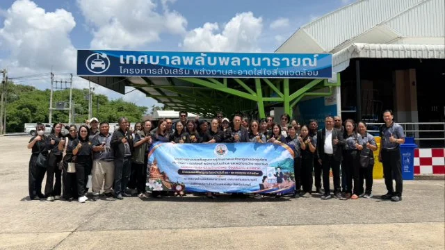 ต้อนรับคณะศึกษาดูงานจาก   องค์การบริหารส่วนตำบลบึงพระ จังหวัดพิษณุโลก