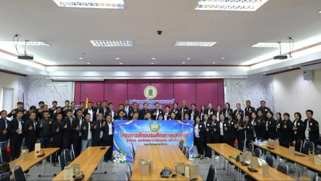ต้อนรับคณะศึกษาดูงาน  เทศบาลตำบลหัวดง จังหวัดมหาสารคาม