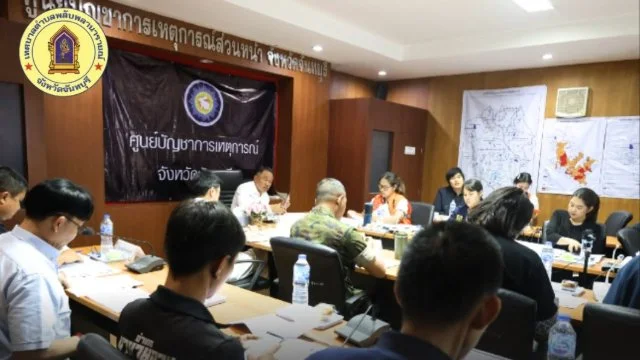 ก.ช.ภ.จ.จันทบุรี ไฟเขียว อนุมัติคำขอรับความช่วยเหลือเยียวยาประชาชนที่ได้รับผลกระทบ ช่วยเหลือผู้ประสบอุทกภัยในช่วงฤดูฝน ปี 2569