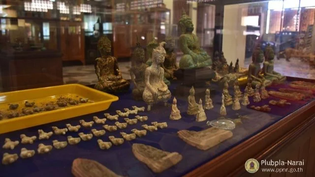 พิพิธภัณฑ์โบราณสถานเมืองเพนียด