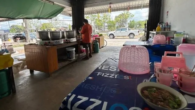 ร้านเนื้อตุ๋น นครปฐม