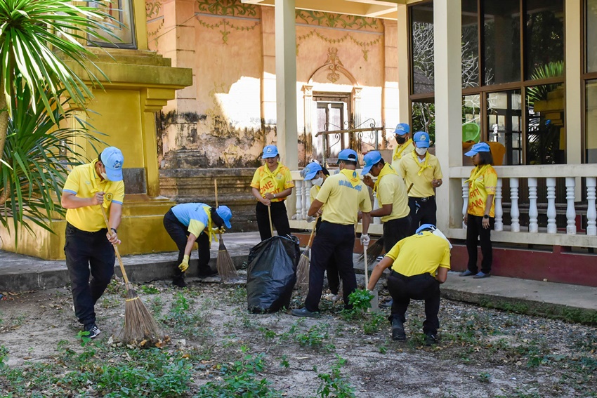 กิจกรรมจิตอาสาพระราชทานในโอกาสวันสำคัญของชาติไทย ประจำปี พ.ศ. 2567