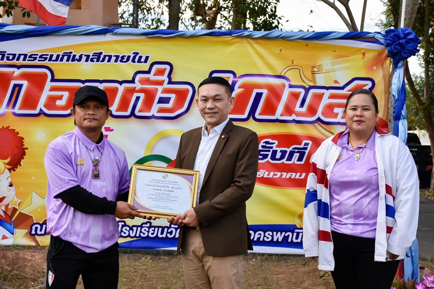 พิธีเปิดการแข่งขันกีฬาสีโรงเรียนวัดทองทั่วฯ ประจำปีการศึกษา 2566 “ทองทั่ว เกมส์”