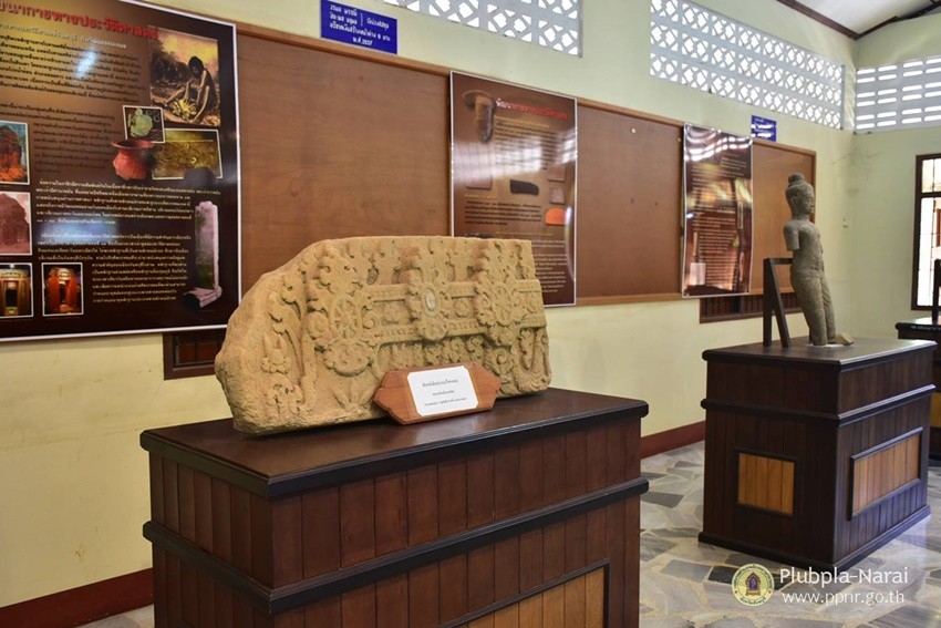 พิพิธภัณฑ์โบราณสถานเมืองเพนียด